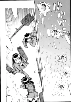 Page 12 of Battle Tank Girls Complex Ch.1-5