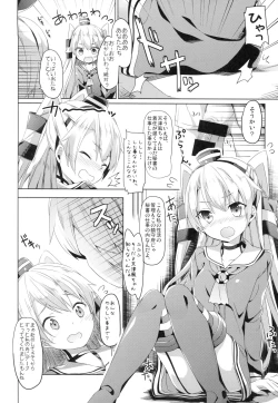 Page 9 of Taiha de Panpan Amatsukaze-chan Higawari Docking