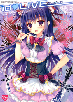 Download idoLiVE Tsuika Kouen Yoru no bu