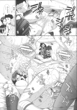 Page 226 of CC Girls