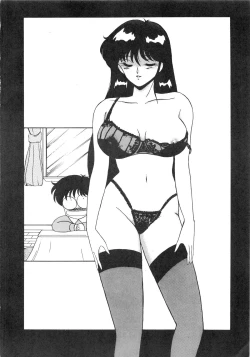 Page 102 of LOOK OUT 20