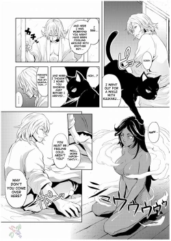Page 4 of Nekohime-sama