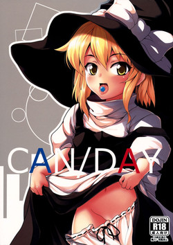 (Reitaisai 11) [MMT!! (K2isu)] CAN/DAY (Touhou Project) [English]