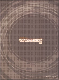 Page 2 of BAD COMMUNICATION? 6