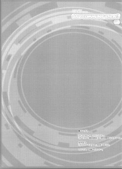 Page 4 of BAD COMMUNICATION? 6