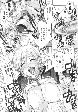 Page 136 of Slave Heroines Vol. 8