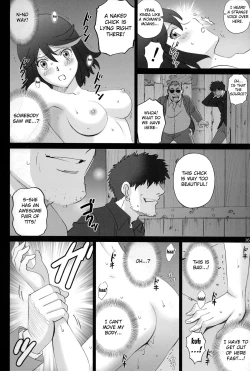 Page 15 of Hamidashi Ryuuko | Overflowing Ryuko