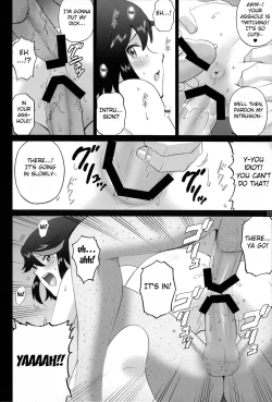 Page 21 of Hamidashi Ryuuko | Overflowing Ryuko