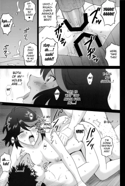 Page 22 of Hamidashi Ryuuko | Overflowing Ryuko