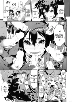 Page 8 of School Idol Sex!
