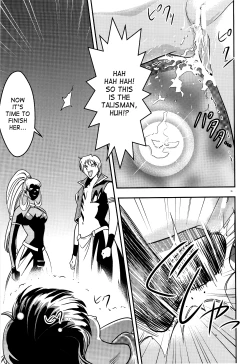 Page 27 of FallenXXangeL 2 Ingyaku no Mai Gekan