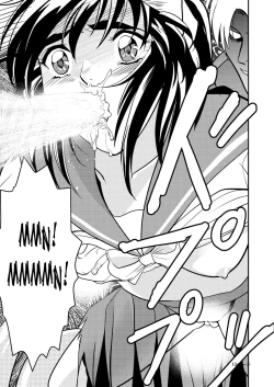 Page 13 of FallenXXangeL Ingyaku no Mai Joukan