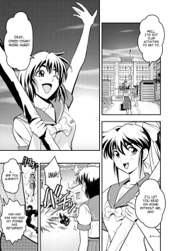 Page 3 of FallenXXangeL Ingyaku no Mai Joukan