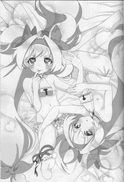 Page 18 of Senna♂xLuna♀