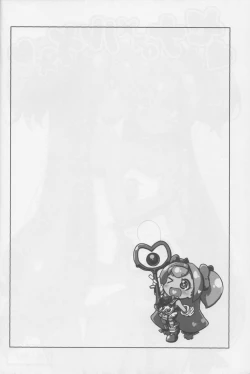 Page 3 of Senna♂xLuna♀