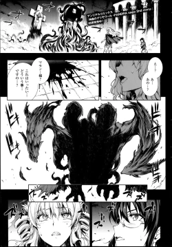 Page 53 of Shinkyoku no GrimoireCh. 7-12