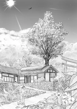 Page 1 of One Shota Ero Manga Kouhen