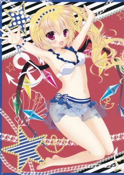 Page 13 of NYAN NYAN