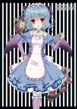 Page 14 of NYAN NYAN