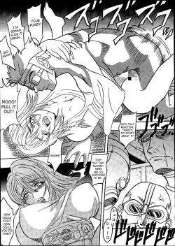 Page 16 of Yuna a la Mode 1