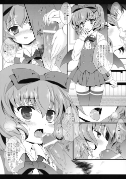 Page 10 of Study Study