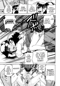 Page 103 of Jyokuiku