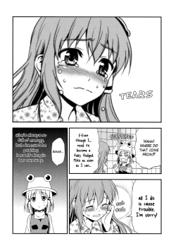 Page 11 of Watashi no Sanae ga Konna ni Kawaii Wake ga Aru! | My Sanae Can Be This Cute!