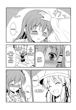 Page 12 of Watashi no Sanae ga Konna ni Kawaii Wake ga Aru! | My Sanae Can Be This Cute!