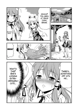 Page 4 of Watashi no Sanae ga Konna ni Kawaii Wake ga Aru! | My Sanae Can Be This Cute!