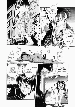 Page 116 of No Dog No Life