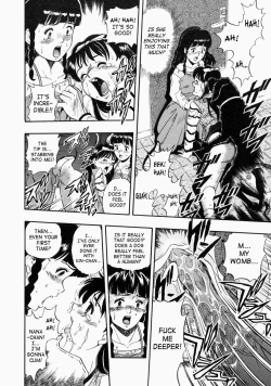 Page 132 of No Dog No Life