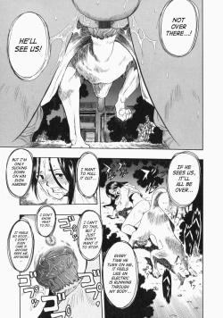 Page 163 of No Dog No Life