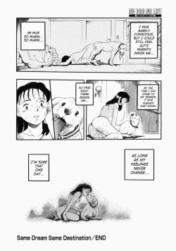 Page 56 of No Dog No Life