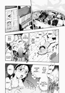 Page 62 of No Dog No Life