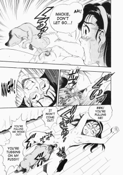 Page 69 of No Dog No Life