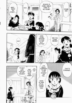 Page 90 of No Dog No Life