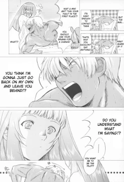 Page 62 of Yukuzo! Aumaan Daikessen!! Gojitsudan