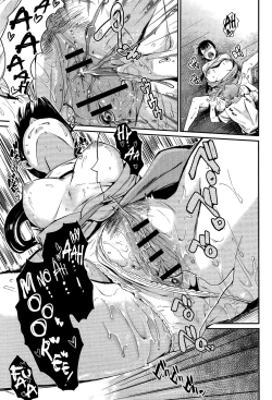 Page 15 of Shibatte Aishite. Ch. 1-2