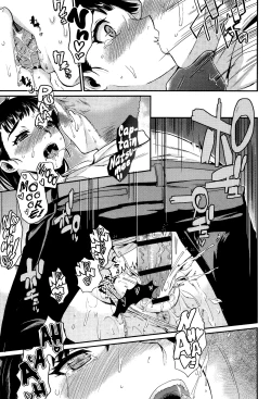 Page 21 of Shibatte Aishite. Ch. 1-2