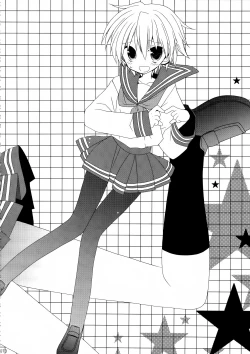 Page 71 of HAPPY EDEN Soushuuhen 1