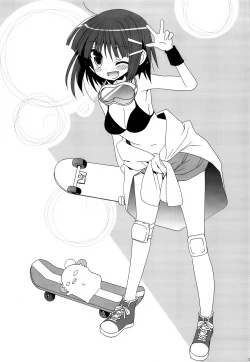 Page 74 of HAPPY EDEN Soushuuhen 2