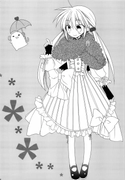 Page 75 of HAPPY EDEN Soushuuhen 2