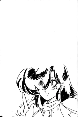 Page 90 of Seirei Tokusou Fairy Saber