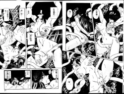 Page 9 of Seirei Tokusou Fairy Saber