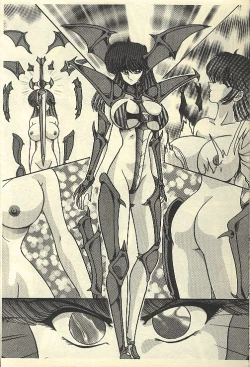 Page 153 of Kantou Usagigumi