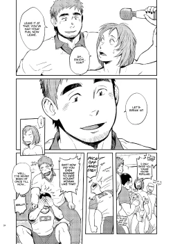 Page 23 of T.S.D vol.2