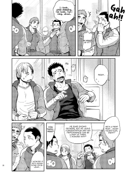 Page 25 of T.S.D vol.2