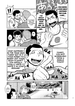 Page 30 of T.S.D vol.2