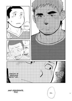 Page 40 of T.S.D vol.2