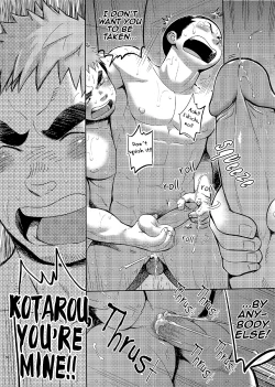 Page 49 of T.S.D vol.2